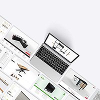 Configurators on a laptop.