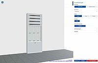 Screen from a configurator for meter distributors from the company Schrack