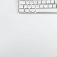 weiße Tastatur zur Konfigurator Programmierung
