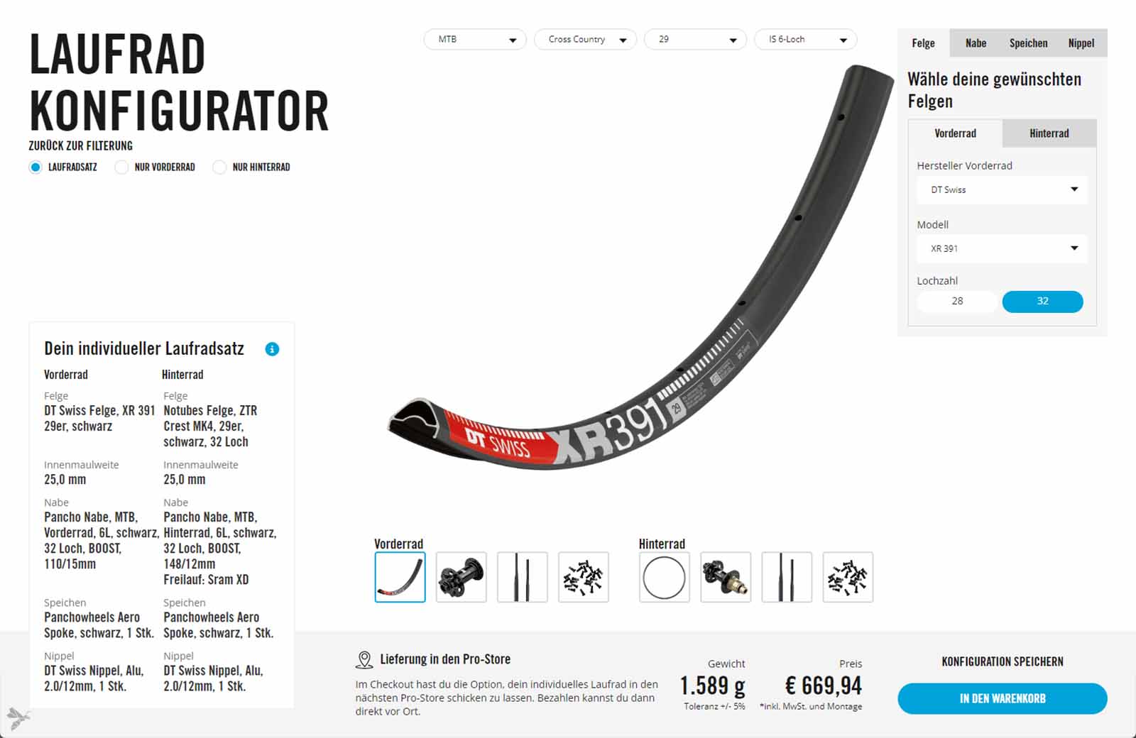 Wheel configurator from Pancho Wheels.